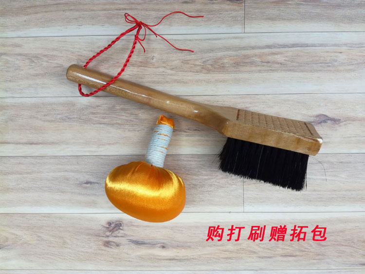 Xi'an Beilin extension production transfer extension tools High-quality bristle handle long handle brush small smashing brush send extension package