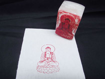 Zhu Wens calligraphy and painting of Buddha statue seal Buddhist scriptures