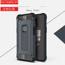 oneplus 5t phone cover 1 5t anti-shock case 一加5T防摔保护套