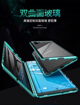 For Samsung Note10 Note10 Note10 Plus Double Glass Case Cover