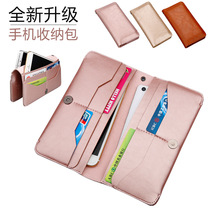 For iphone7plus X 6s 8 plus Wallet bag card slot storage bag