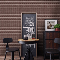 Neoclassical three-dimensional Plaid wood grain wallpaper modern Chinese Teahouse study leisure Internet cafe Internet cafe background wallpaper