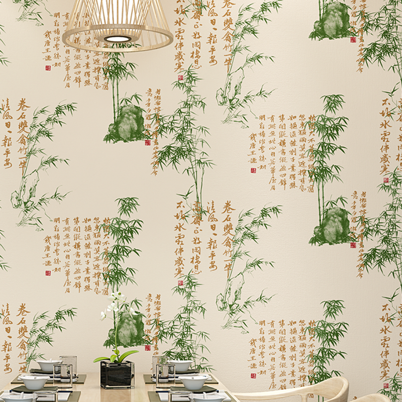 Chinese classical poetry calligraphy mountain stone bamboo pattern wallpaper hotel teahouse private room box background wallpaper