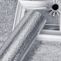 Kitchen cabinet refurbished wall stickers self-adhesive wallpaper oil-resistant scrub stickers silver orange peel diamond texture