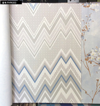 Nordic Minimalist Modern Curve Geometric Wavy Wall Paper Sofa Wall Paper Book Room Background Wall Paper