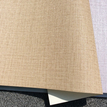 Beiyellow Vegetarian Color Wallpaper Pure Color Wallpaper Hotel Guest Room Living Room Background Home Engineering Office Wall Paper