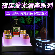 New LED bar luminous wine seat Spade A Champagne laser Western wine seat Creative wine rack KTV high-end wine tray