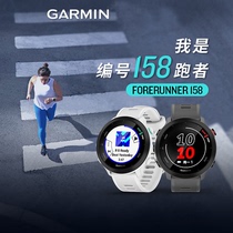 Garmin Forerunner 158 photoelectric heart rate sports running multi-function sleep monitoring Bluetooth
