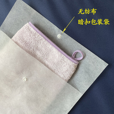 Non-woven мешок 无纺布服装暗扣包装袋环保袋现货服装店衣服包装纽扣袋子定制logo