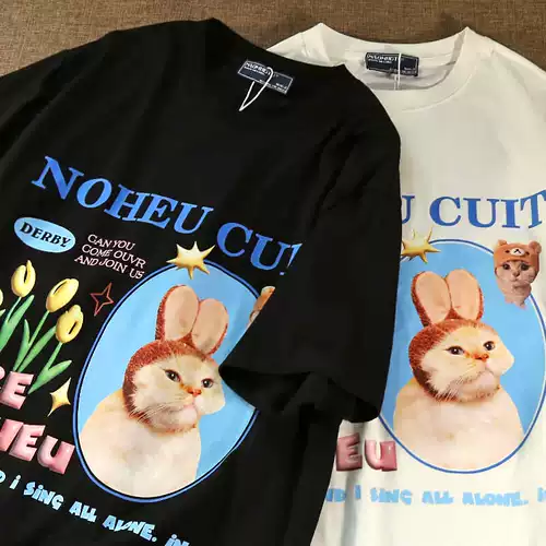 Хлопковая футболка с коротким рукавом, оверсайз