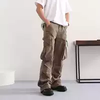 Темно коричневый