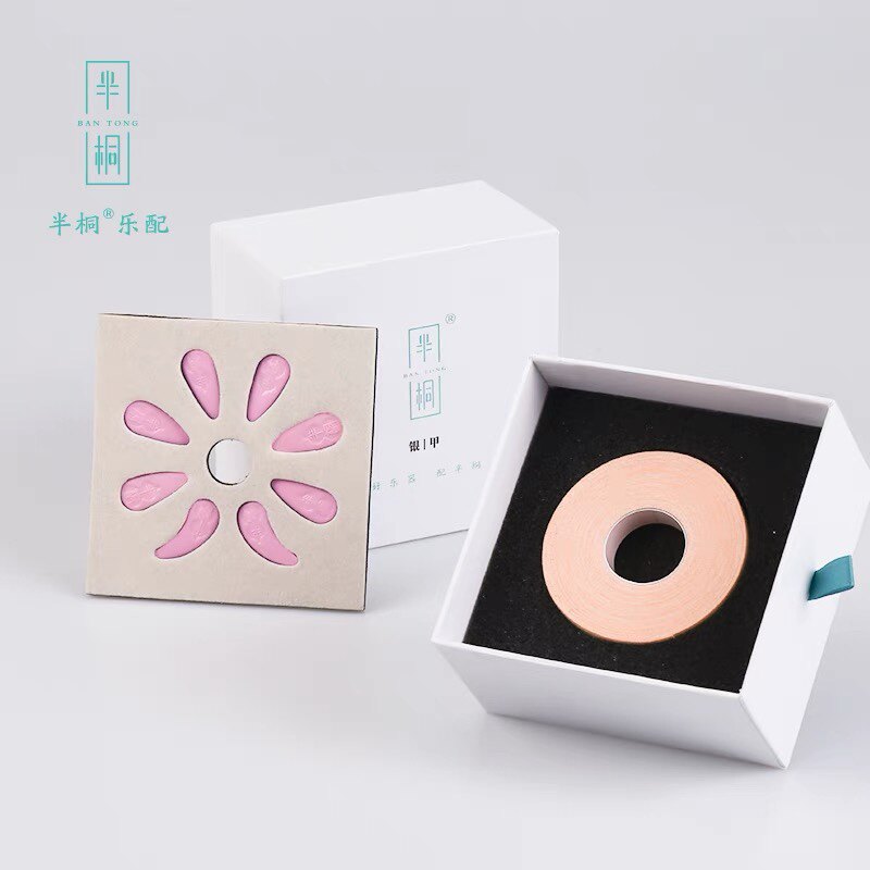 Rocking finger Divine Instrumental Color Guzheng Nail Children Adult Professional Play Grade Skill test Exam Resin Groove