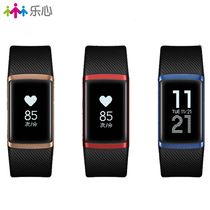 Lotte LifeSense Sports Bracelet Smart Bluetooth Sports Hand Ring Heart Rate Bracelet Zivaplus Watches