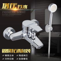 All copper shower faucet bathtub faucet bathroom concealed triple shower switch hot and cold shower set mixing valve