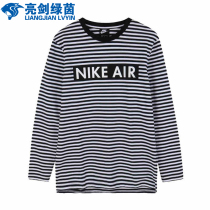 Nike mens New 2019 round neck comfortable leisure sports long sleeve T-shirt knitted pullover 930462-101