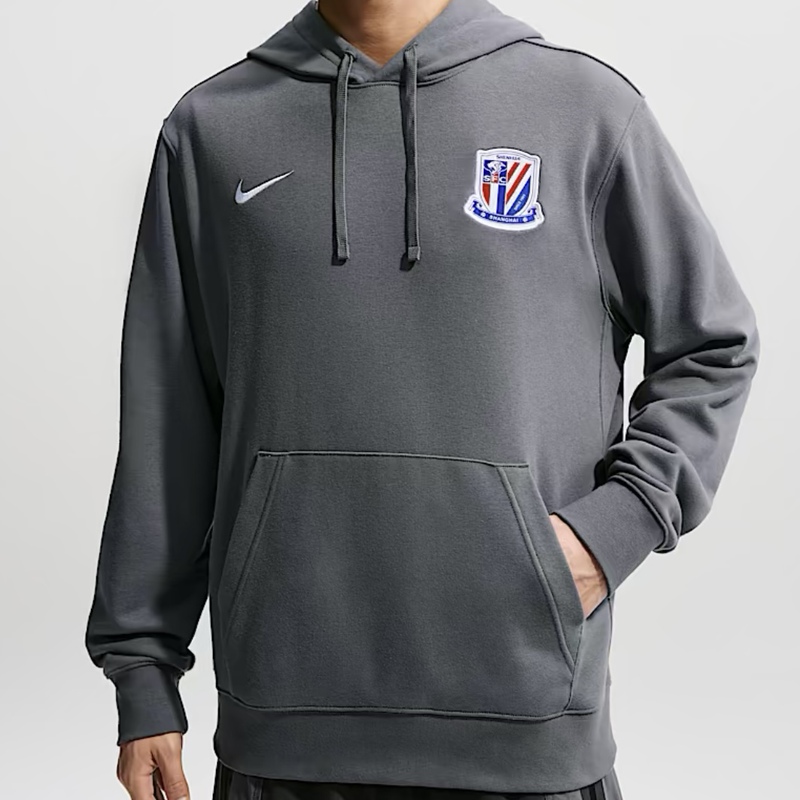 Nike 2026 Shanghai Shenhua Pullover Sweatshirt Iq0586-021