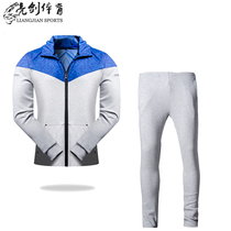 Bright sword Green fans team sports leisure suit jacket jacket trousers spot training suit