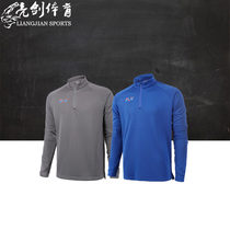 Bright sword green FLY half zipper sportswear T-shirt half zipper football training long sleeve thumb buckle sleeve