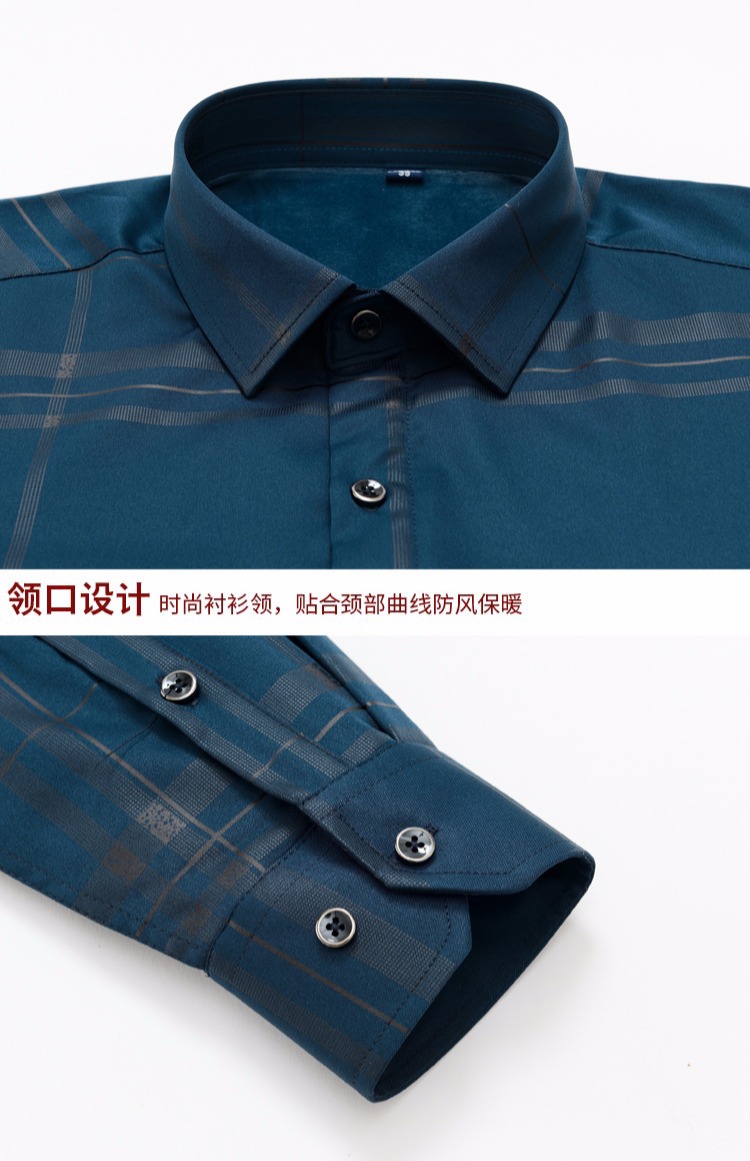 Áo sơ mi nam trung niên áo ấm tay dài không có vảy cotton mùa đông ở ông bố già tải dày cộng với áo nhung áo sơ mi cổ tàu nam