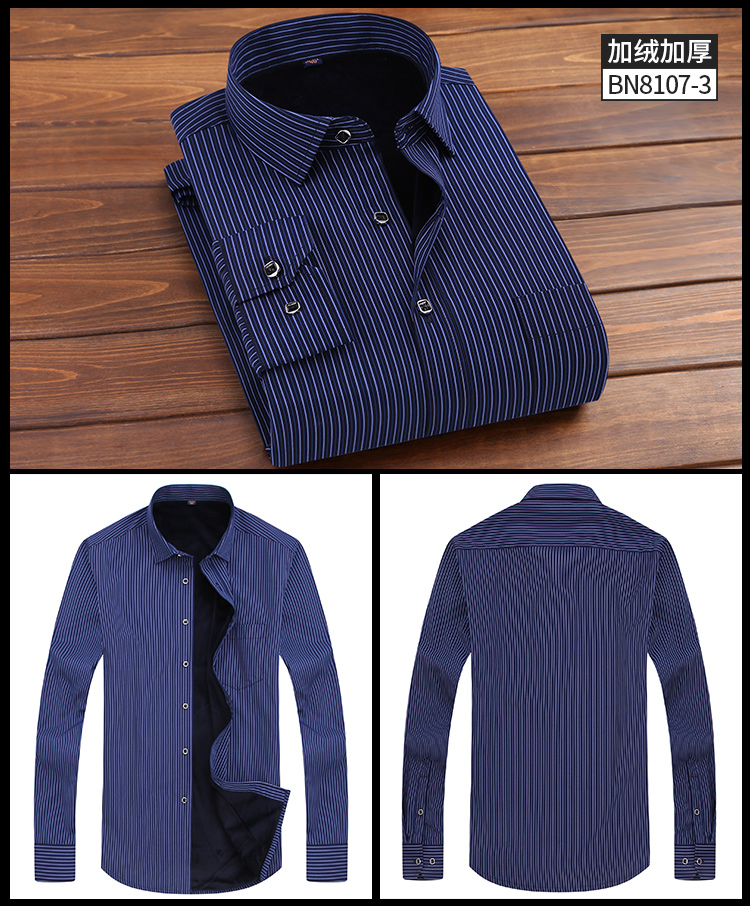 Mùa đông dành cho nam cộng với áo nhung dày Áo sơ mi dài tay kinh doanh Casual Slim Trung niên dành cho nam sơ mi hàn quốc