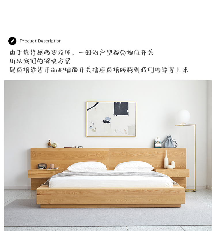 Bắc Âu phong cách Nhật Bản giường gỗ rắn giường màu đen gỗ óc chó gỗ sồi 1.8 giường đôi đơn giản hiện đại lưu trữ giường - Giường giường đơn 1m2