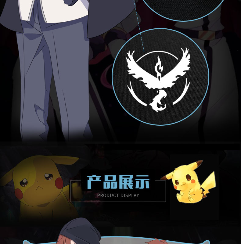 Mu Qiu anime gốc Pokemon năng động xung quanh hai nhân dân tệ áo choàng áo choàng hoạt hình bé áo choàng điều hòa không khí chăn hình dán