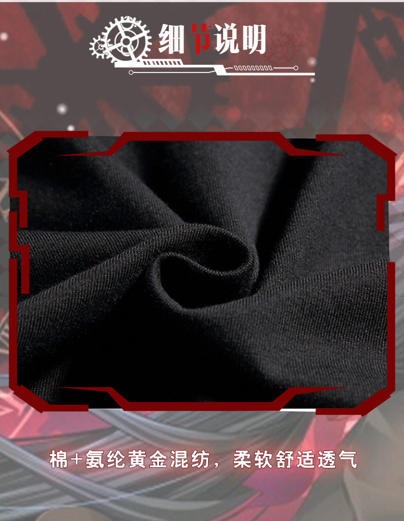 Mu Qiu hẹn hò với những chiếc áo phông chiến đấu lớn khoảng hai nhân dân tệ khi áo ba lỗ nam và nữ hoạt hình mùa hè - Carton / Hoạt hình liên quan hinh dan cute