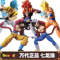 Bandage SHF Dragon Ball Assemble Model Hand Figure Figure-rise Super Saiyan Monkey King Wu Bejita