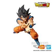 Classic-Goku [высота около 19 см.]