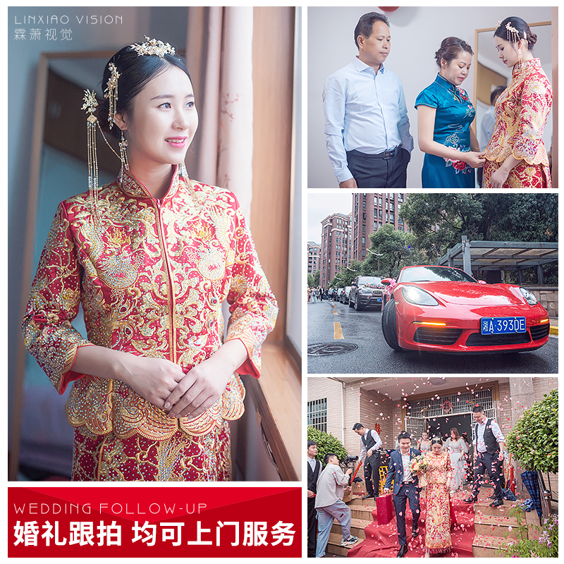 Nantong wedding and filming cameraman record the wedding celebration of the newlyweds to shoot the wedding ceremony of the hotel and take pictures