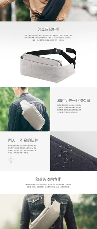 giao dịch Charm Charm Xanh túi ngực messenger túi gói ánh sáng màu xanh túi Everyday lưu trữ kỹ thuật số mới | Meizu chính hãng - Lưu trữ cho sản phẩm kỹ thuật số