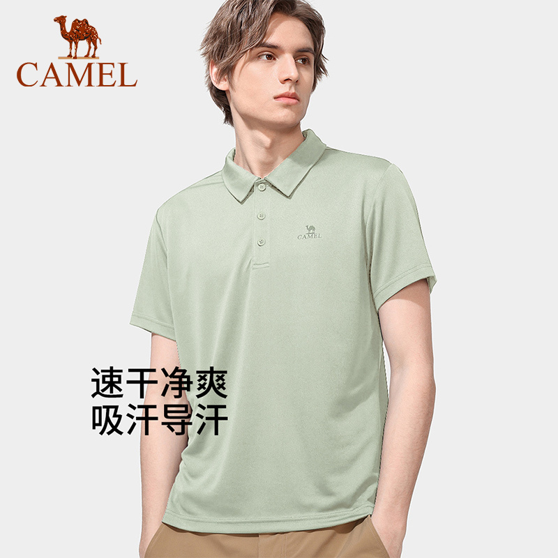 [Not for Sale] Quick-Dry Polo Shirt for Men, Short-Sleeved, New Summer Style, Stylish Casual T-Shirt with a Turn-Down Collar, Suitable for Sports