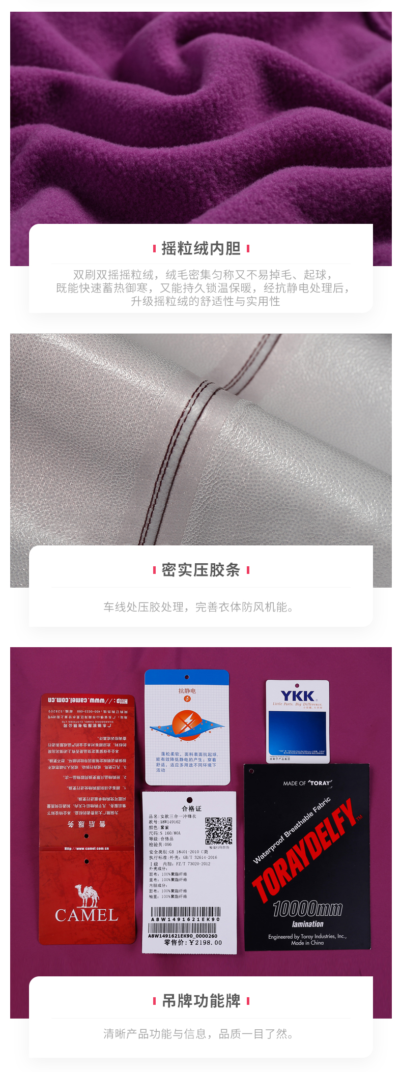 Элемент номер-PC (платформа с давлением) _05.jpg