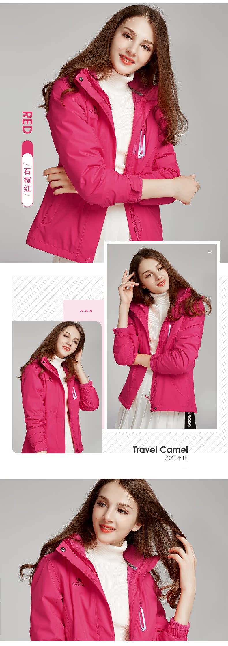 Элемент №-PC (модель) _08.jpg