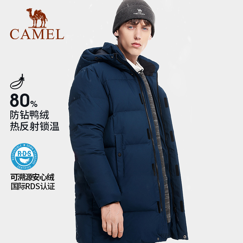 [Not for Sale] Outdoor Women's Mid-Length down Jacket, Winter Thickened, Warm, Hooded, Windproof, Water-Repellent, Classic