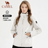 [Не продается] куртка женская куртка осенне-зимней модели бренда tide три в одном, съемная водонепроницаемая и ветрозащитная женская уличная