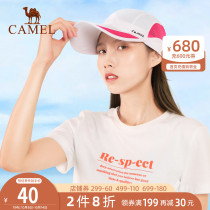 Camel outdoor sun fishing cap men and women sunscreen hat sun hat big hat brim face fishing cap