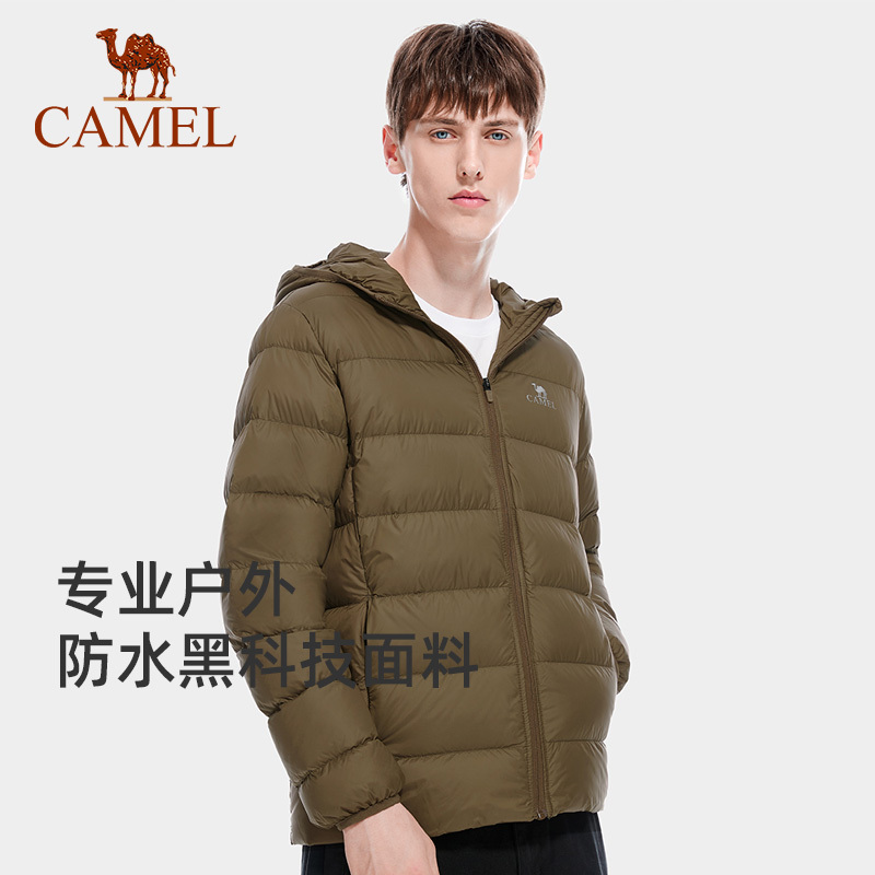 [Non-Selling Products] Outdoor down Jacket Men's Thin Top Autum New White Duck down Jacket Women's Warm Jacket