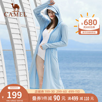 Camel outdoor sports windbreaker women spring 2021) new cool sunscreen soft and comfortable solid removable visor