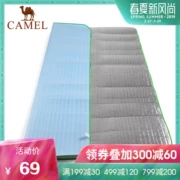 Camel lạc đà thảm chống ẩm ngoài trời 180 * 150 thảm chống ẩm cắm trại cắm trại giải trí - Thảm chống ẩm / Mat / Gối