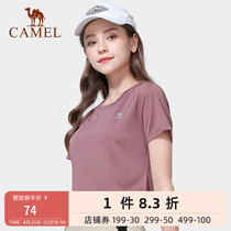 Camel Outdoor Speed Dry T-shirt 2022 Spring Summer New Breathable Easy-To-Dry Casual Couple Sports Short Sleeve Male And Female