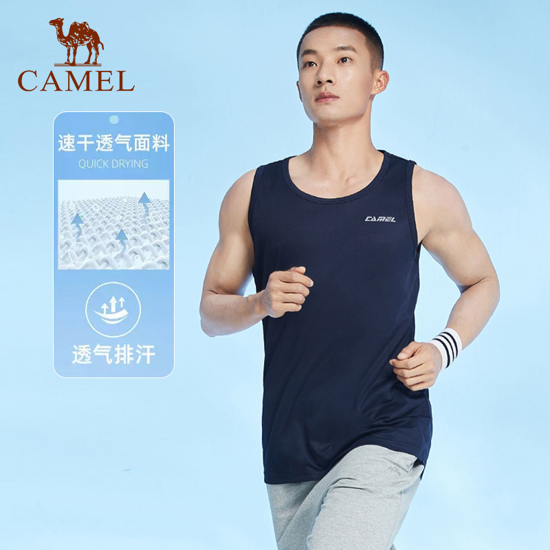 [Not for Sale] Sports Vest Sleeveless Men's 2023 Summer Breathable Trendy Fitness Running T-Shirt Ice Silk Quick-Dry
