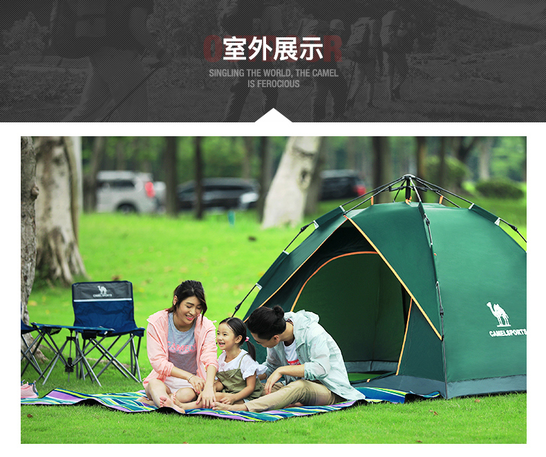 Lều cắm trại ngoài trời lạc đà tự động với màn hình cửa sổ 3-4 người dày gấp đôi tốc độ mưa mở lều cắm trại - Lều / mái hiên / phụ kiện lều cọc dựng lều