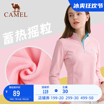 Camel Outdoor Grip Suede Jacket Male and female Shake Grain Suede Jacket Half-Open Cardiovert Cardiovert Liner Tech Warm