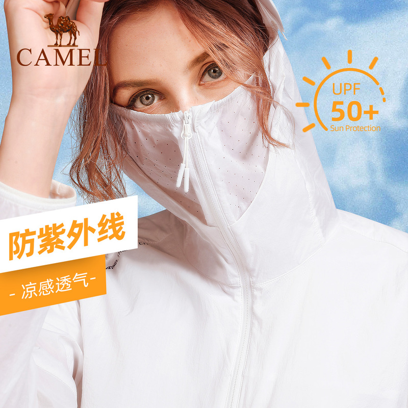 [Not for Sale] Women's Sun Protection Shirt 2022 Summer Lightweight, Breathable, Anti-Uv, Mid-Length Sports Hooded Sun Protection Shirt