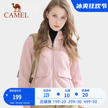 (2022 new) camel outdoor catching velvety clothes for women Antistatic Casual Comfort Warm and Hat Catch Suede Jacket