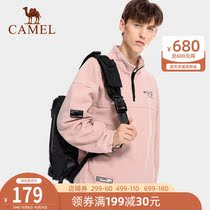 Camel outdoor fleece men 2021 autumn and winter new skin-friendly comfortable anti-static warm casual jacket