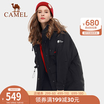 Camel outdoor down jacket women 2021 autumn and winter New Fashion warm and comfortable long down coat women