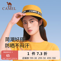Camel day series fishermans hat with small female basin hat with large head circumference spring and summer thin section sunscreen Han version 100 hitch