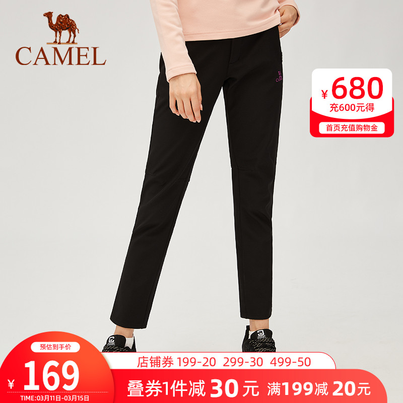 Camel outdoor flush pant pants autumn winter plus suede thickened windproof waterproof grip suede warm and soft shell pants climbing long pants